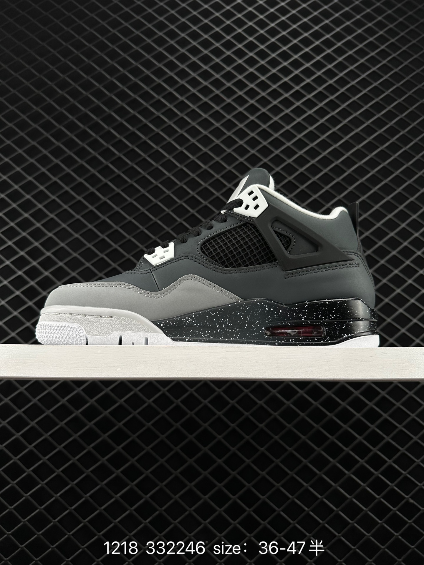 Air Jordan 4 Retro “Pear Pack”